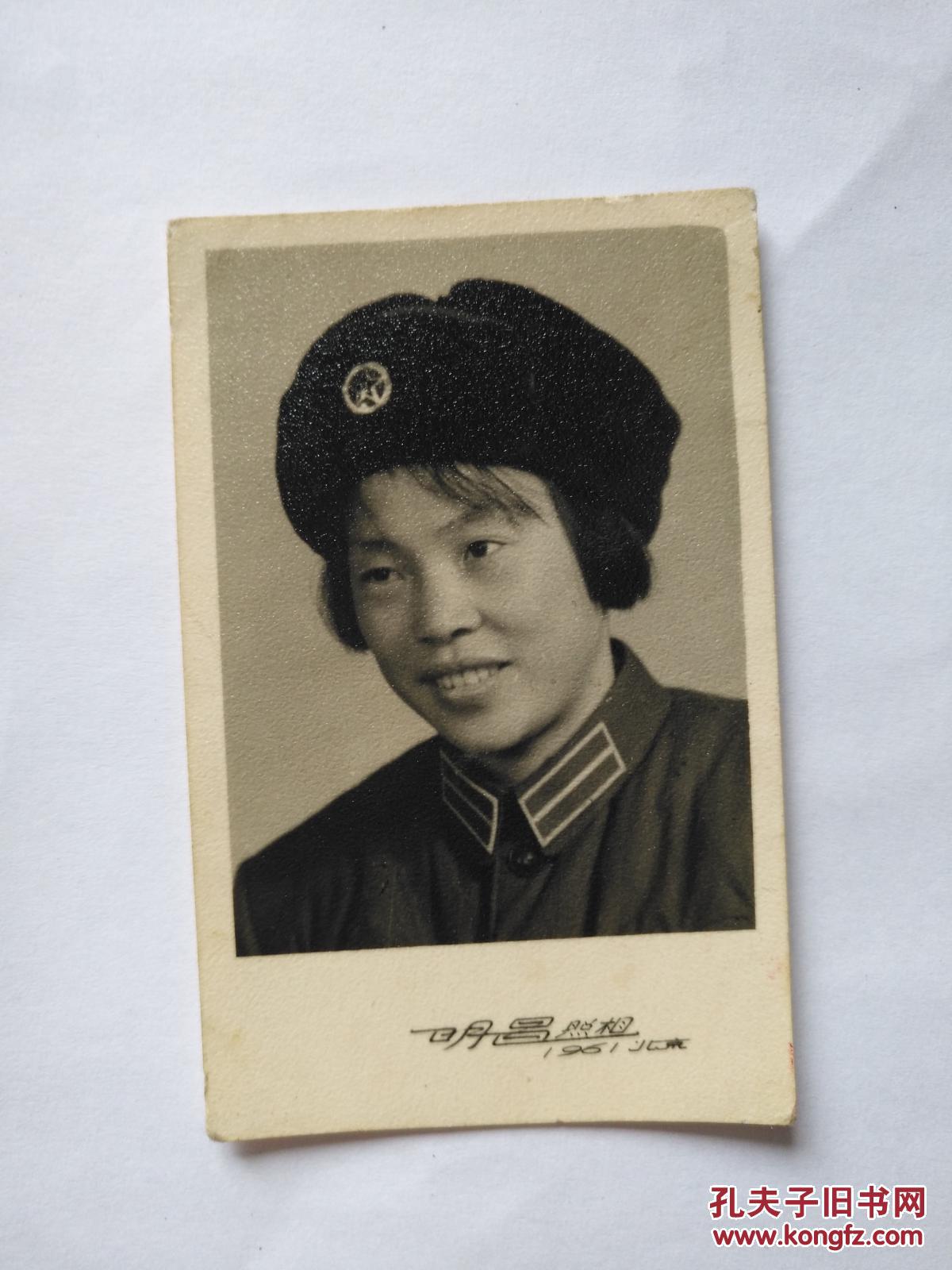 老照片 女兵照