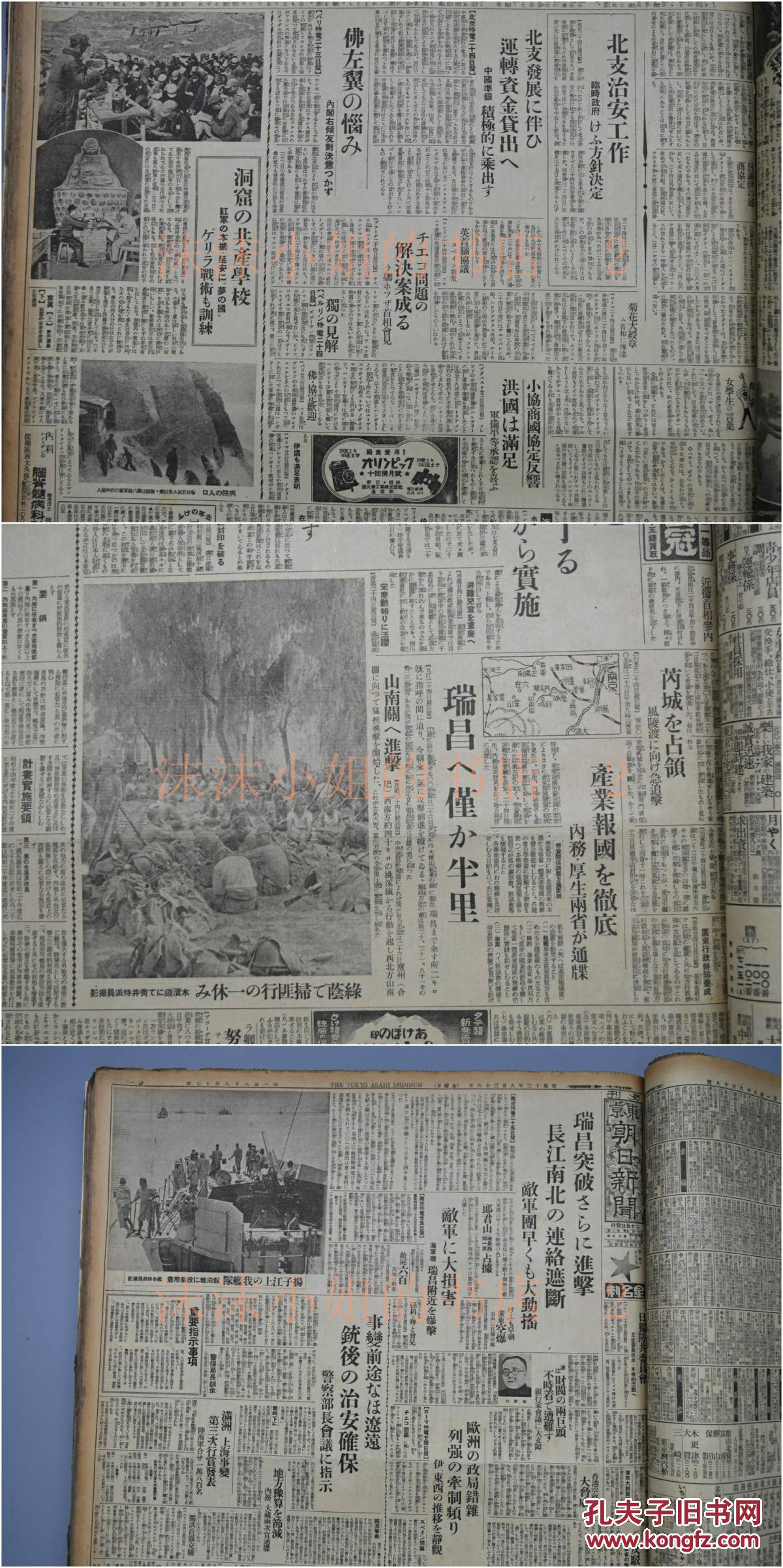 朝阳区经济总量现状_北京朝阳区(3)