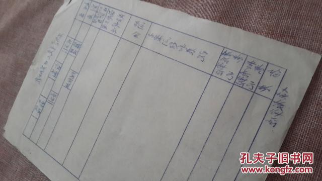 派出所对重点人口_宁德市公安局蕉城分局公众服务网