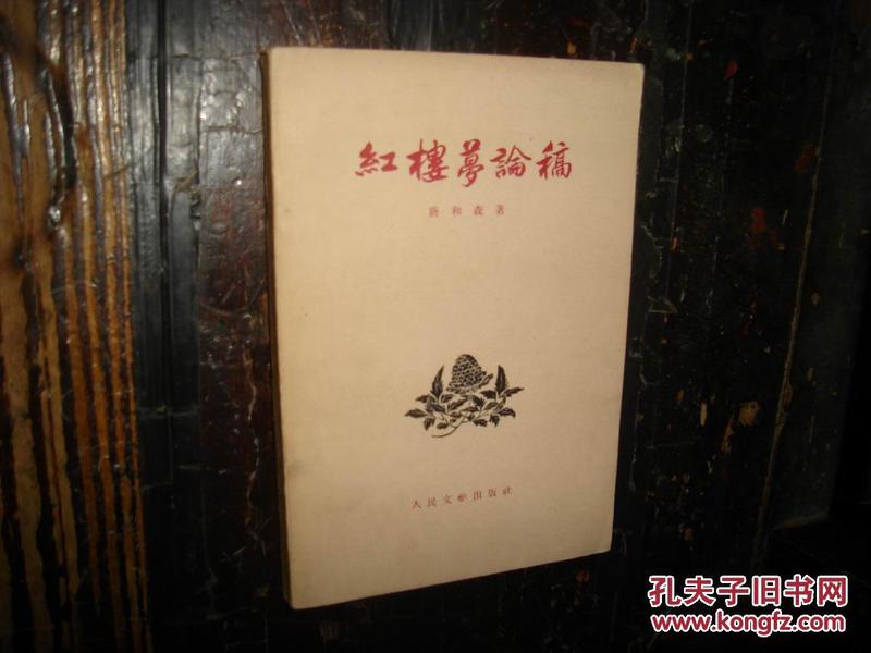 姓章的人口_齐姓有多少人口 齐姓起源及分布(3)