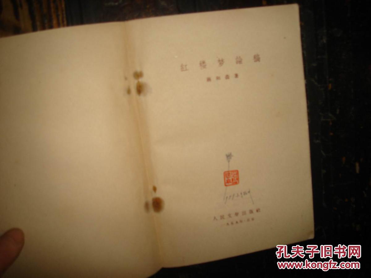 姓章的人口_人口普查图片(2)