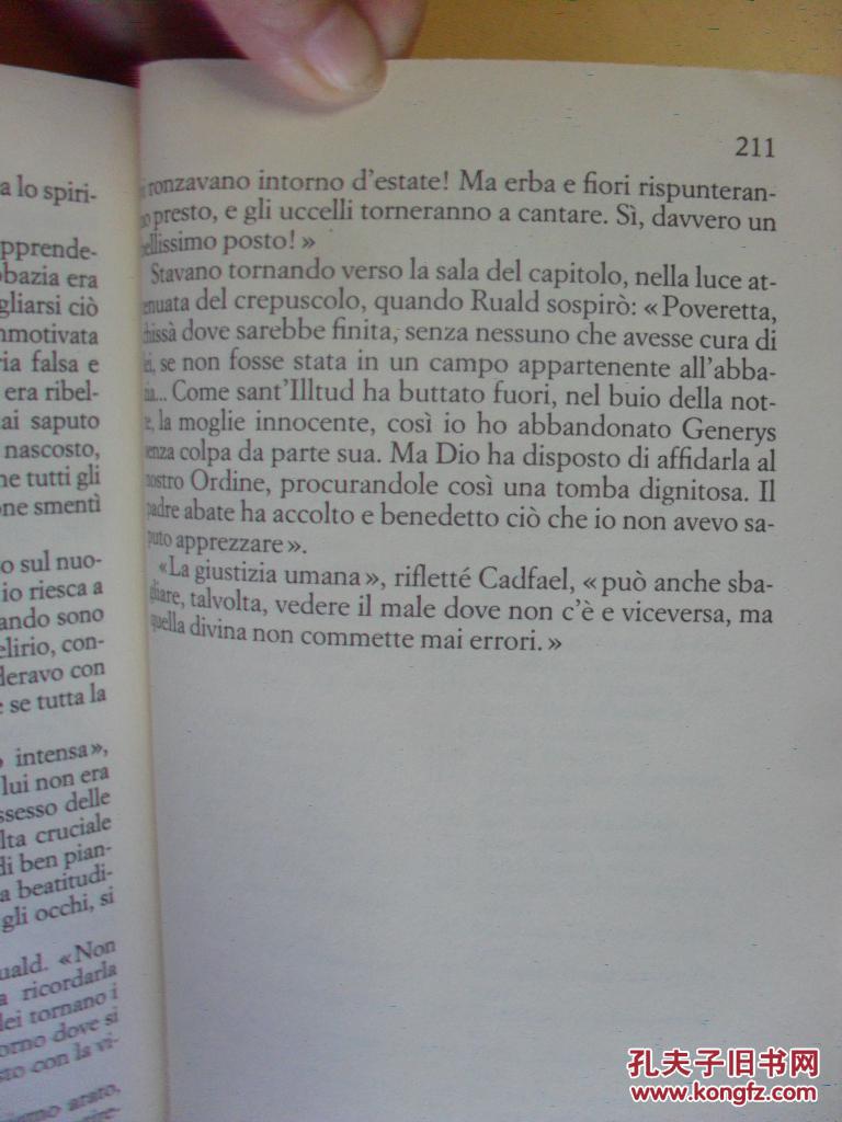 p4YBAFeQG2eADrpnAAabPofi514499_b.jpg