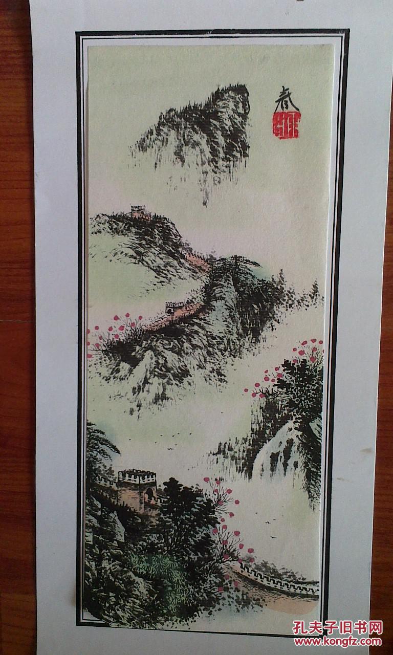 田雨 春夏秋冬 四屏