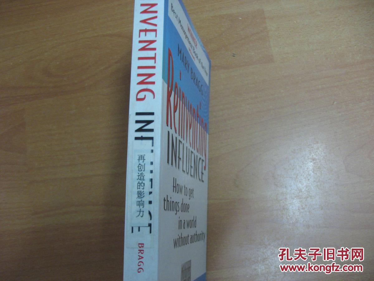 【图】英文原版书:Reinventing Influence 在创造