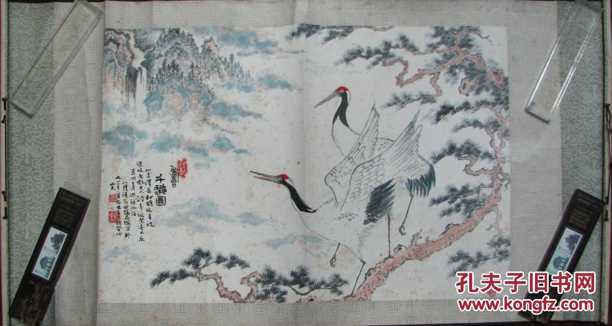 山阴—田锡壵原裱篆书,松鹤图二幅