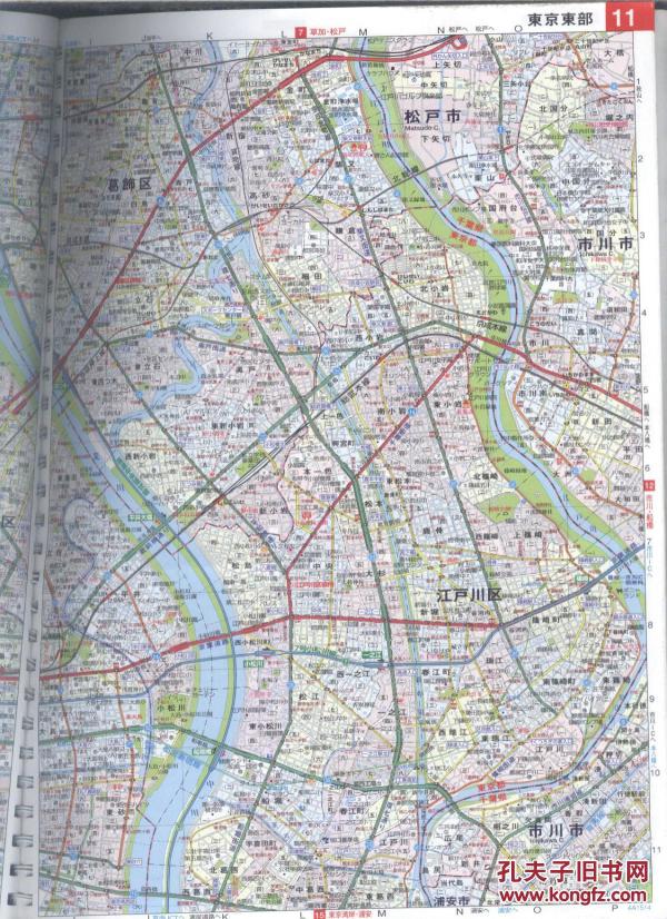 日本东京地区地图 p4YBAFe663qAb-Y0AAqJkHo3JGU535_n.jpg