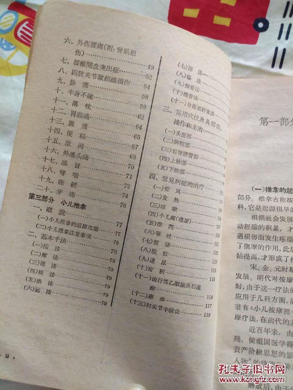 p4YBAFi7xdqAKaYyAAHipv7DWKs479_b.jpg