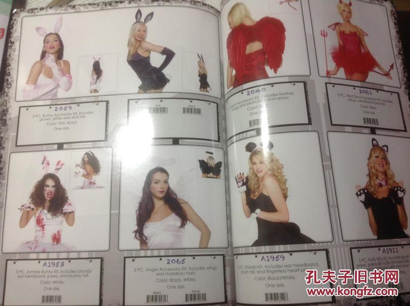 内衣的书_我的书我的梦手抄报(3)