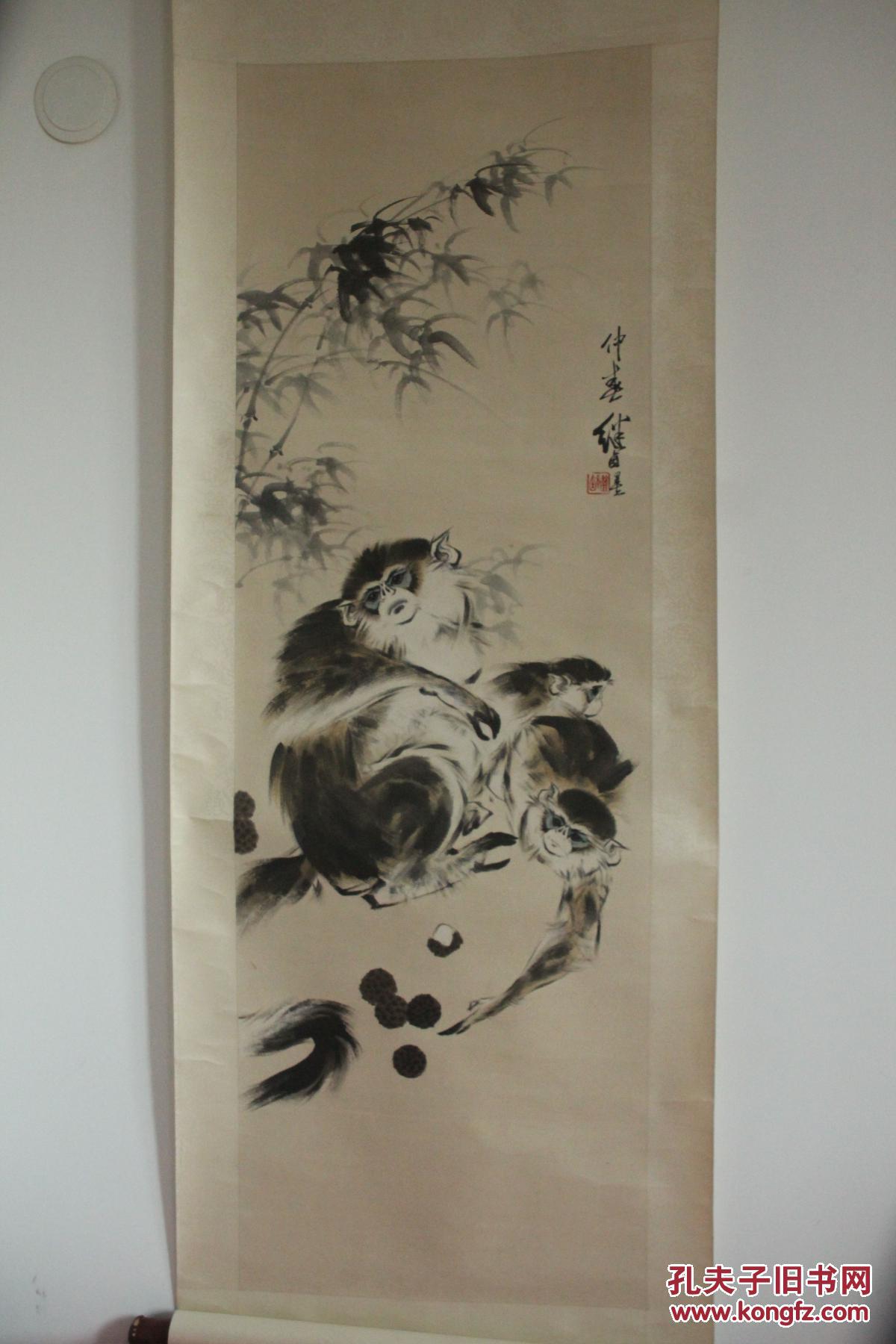 著名画家刘继卣