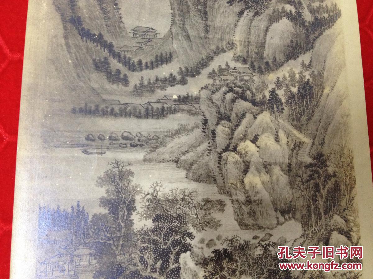清末民国老照片 故宫藏清代著名画家王翚(王石谷)山水