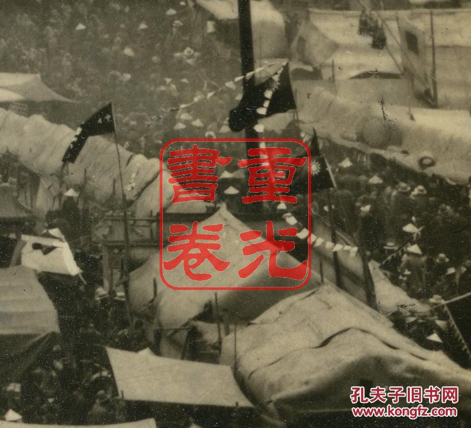 民国1920年代 辽宁 营口 大石桥 长卷 数万人场景 ,影像版清明上河图