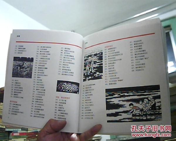 p4YBAFefdZmAFcxnAAL29Bz3RKM371_b.jpg