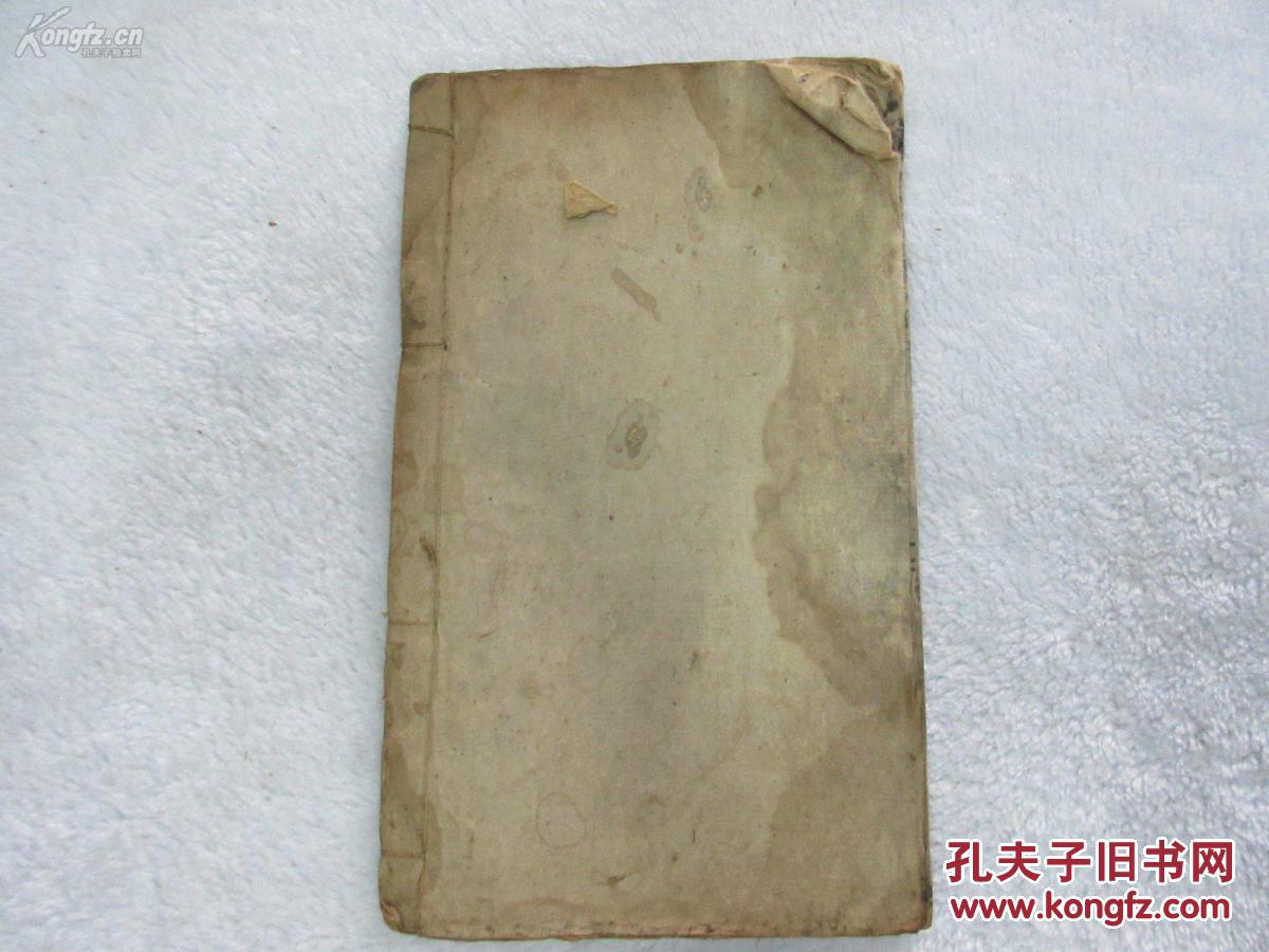 雨润集团现任董事长(2)