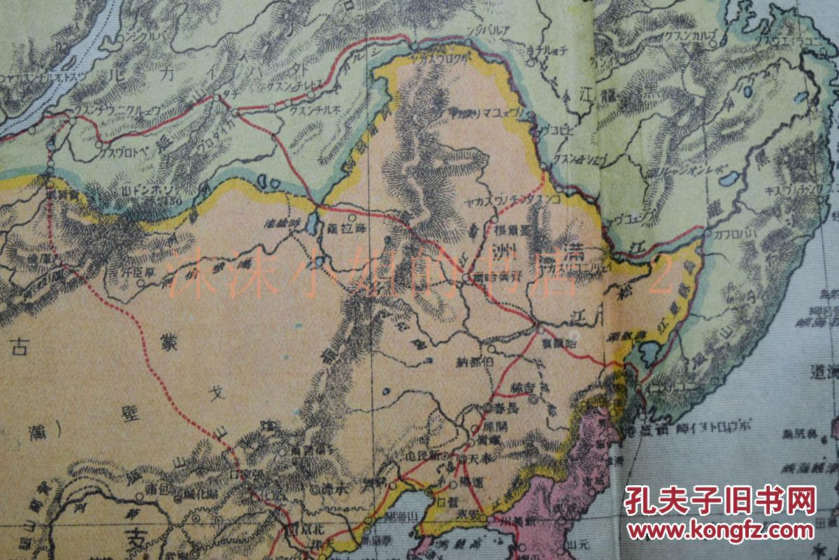 (219)侵华史料《列强大战争地图》彩色单面1张 中国为秋海棠地图 外