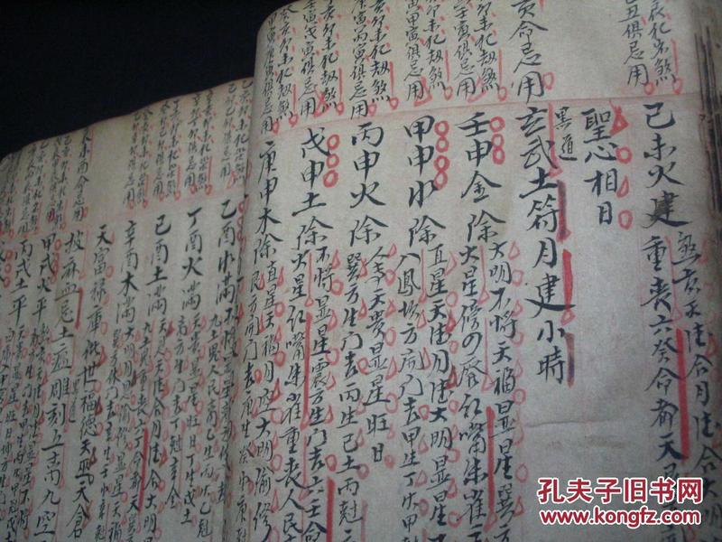 姓玄总人口_天津总人口曲线图(2)