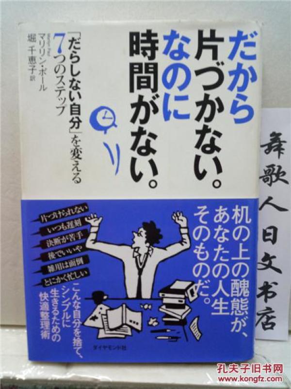 吉他新手入门曲谱流行(2)