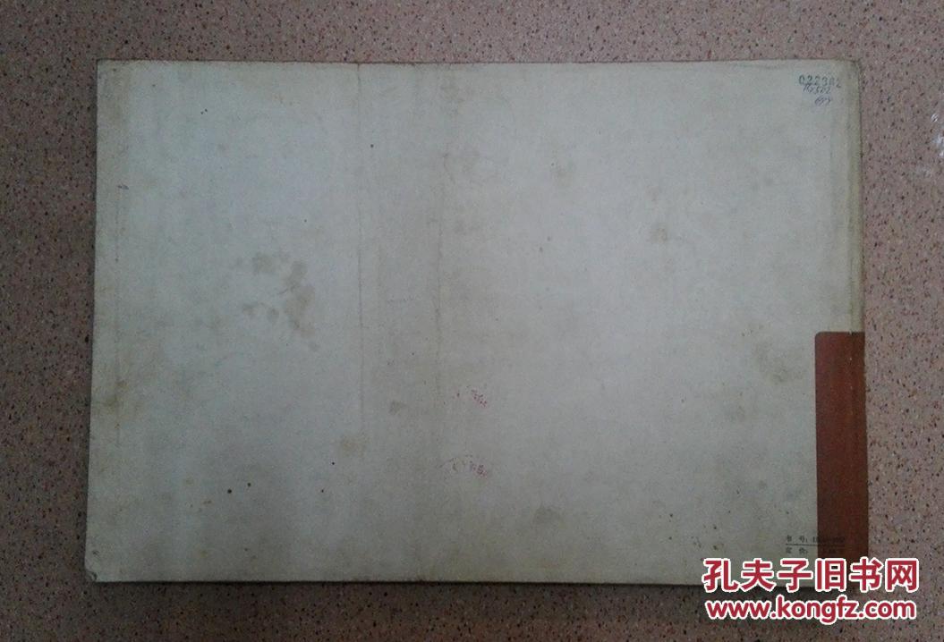 机床设计图册 156>