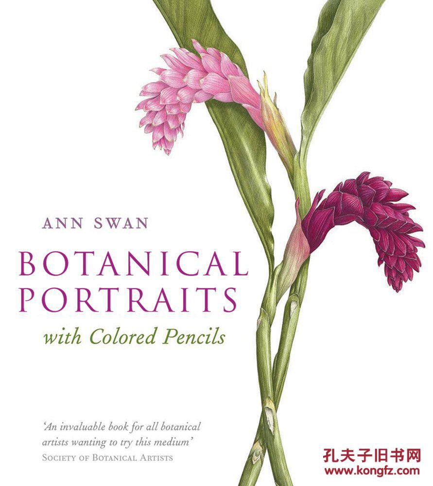 描述:                           a successfully executed work of