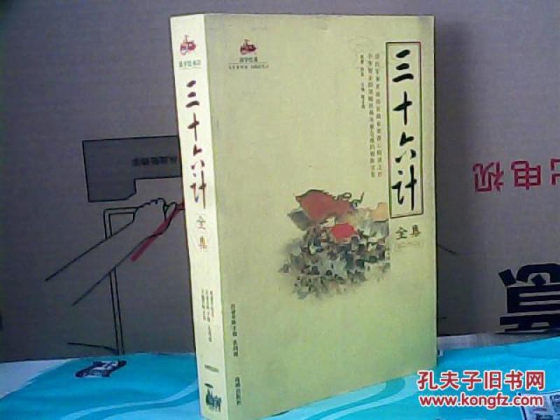 p4YBAFkMHyKAUo3qAACEXQFhAqU221_n.jpg