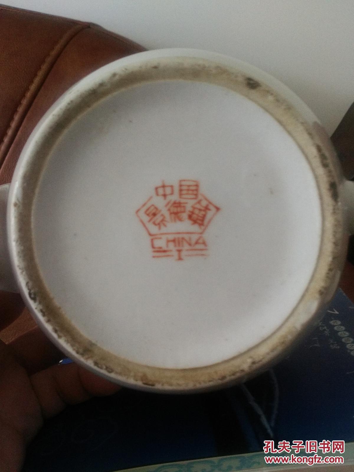 七十年代景德镇出口瓷:粉彩公鸡(大吉)茶壶,手绘.
