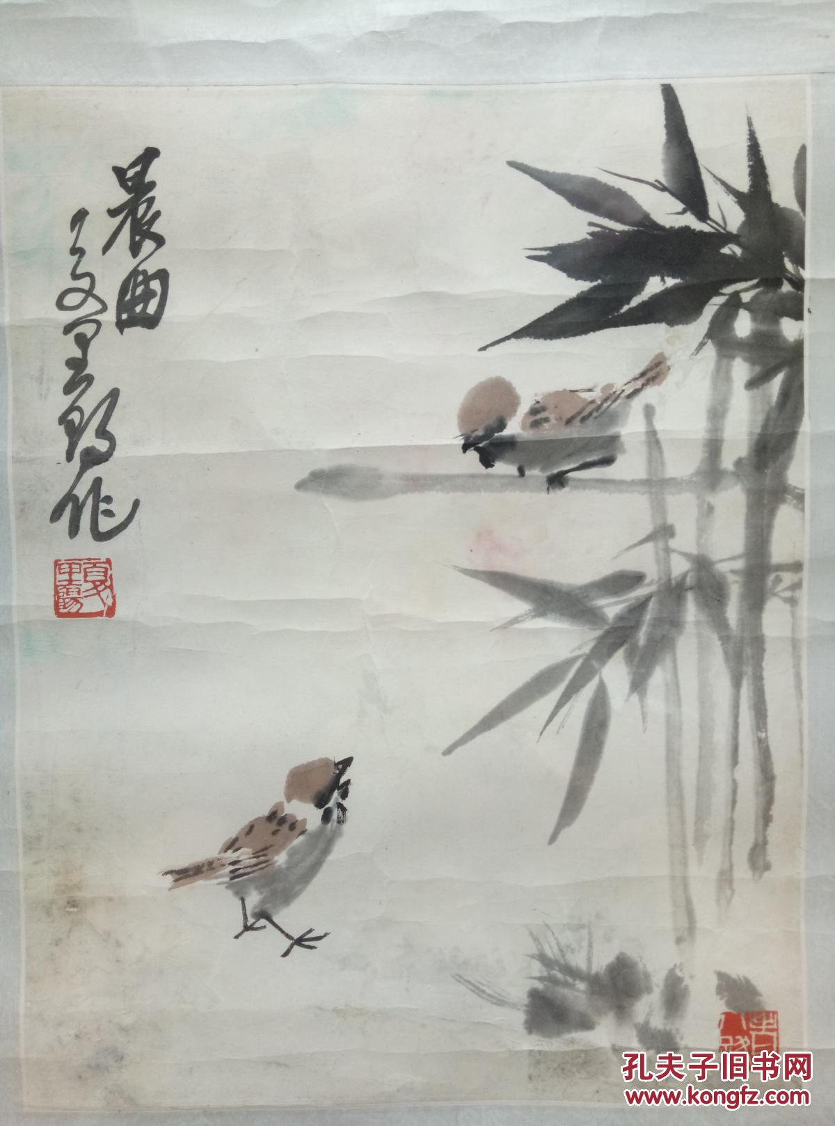 北京画院老画家田零花鸟作品