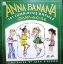 英文原版   少儿游戏,童谣     Anna Banana: 101 Jump Rope Rhymes