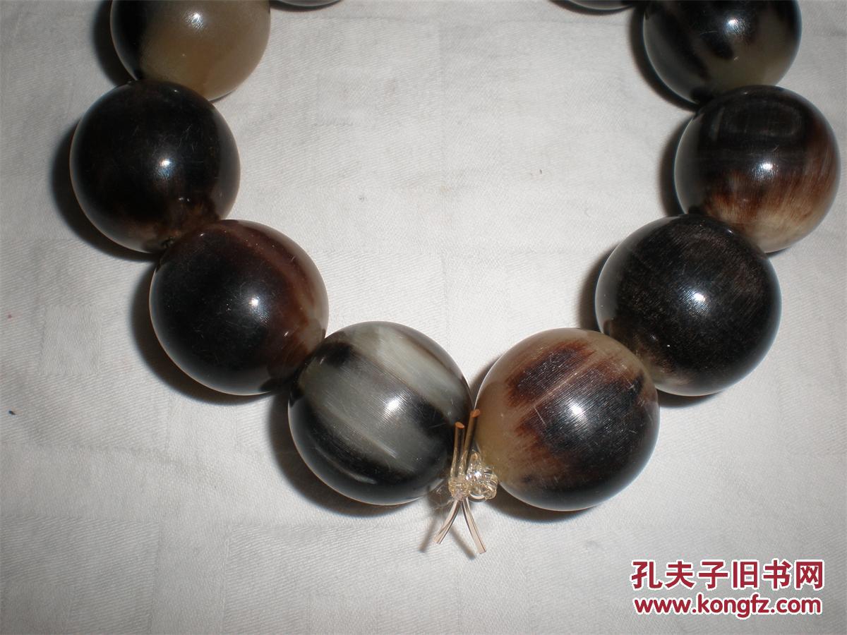 首饰珠宝文玩类:纯天然有包浆的西藏黑牛角佛珠手链手串2.0厘米11颗