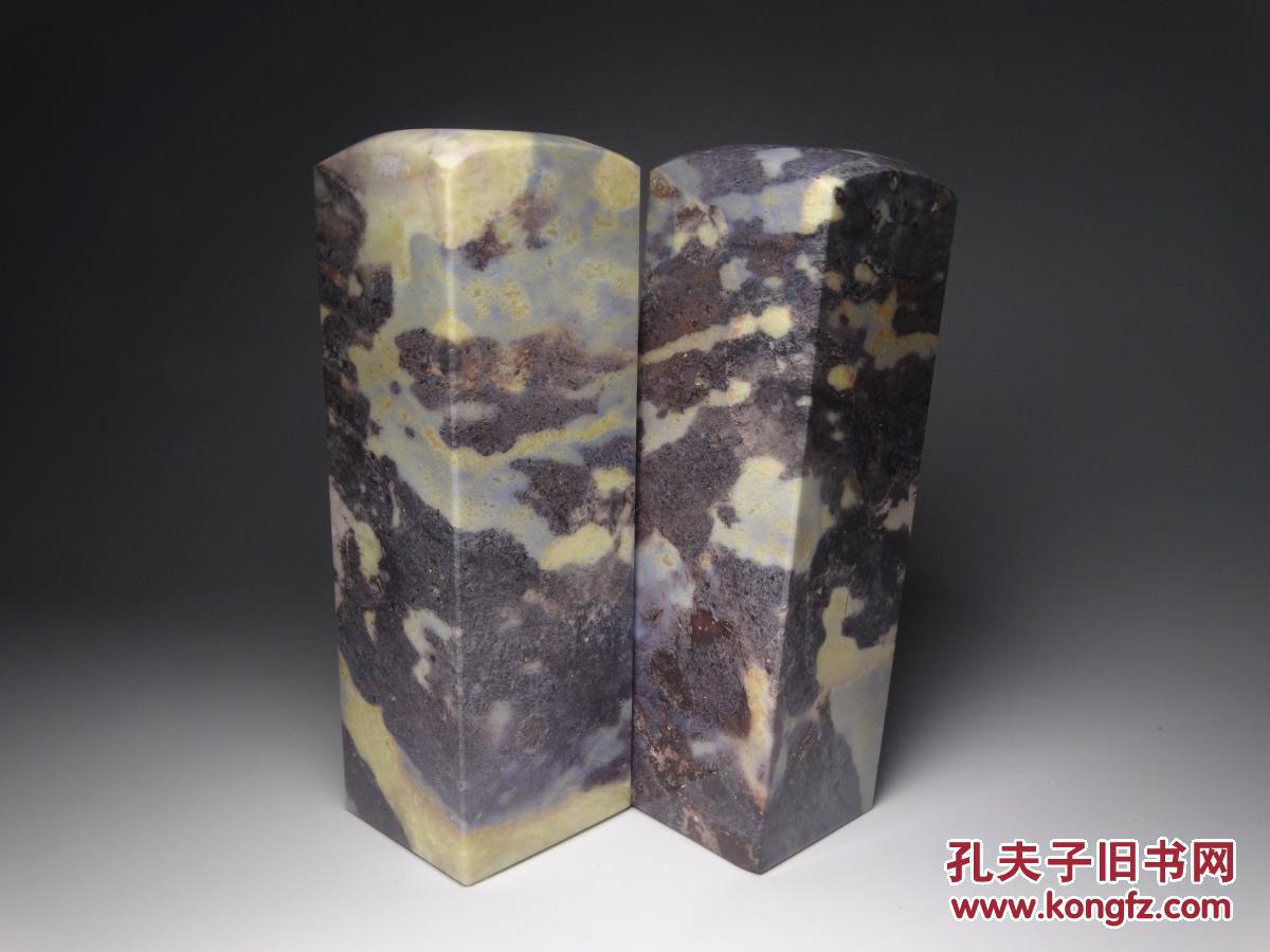 青田石封门软地蓝带紫檀奇纹对章 绝产30年 惊现孔网 老性凝结 蓝色
