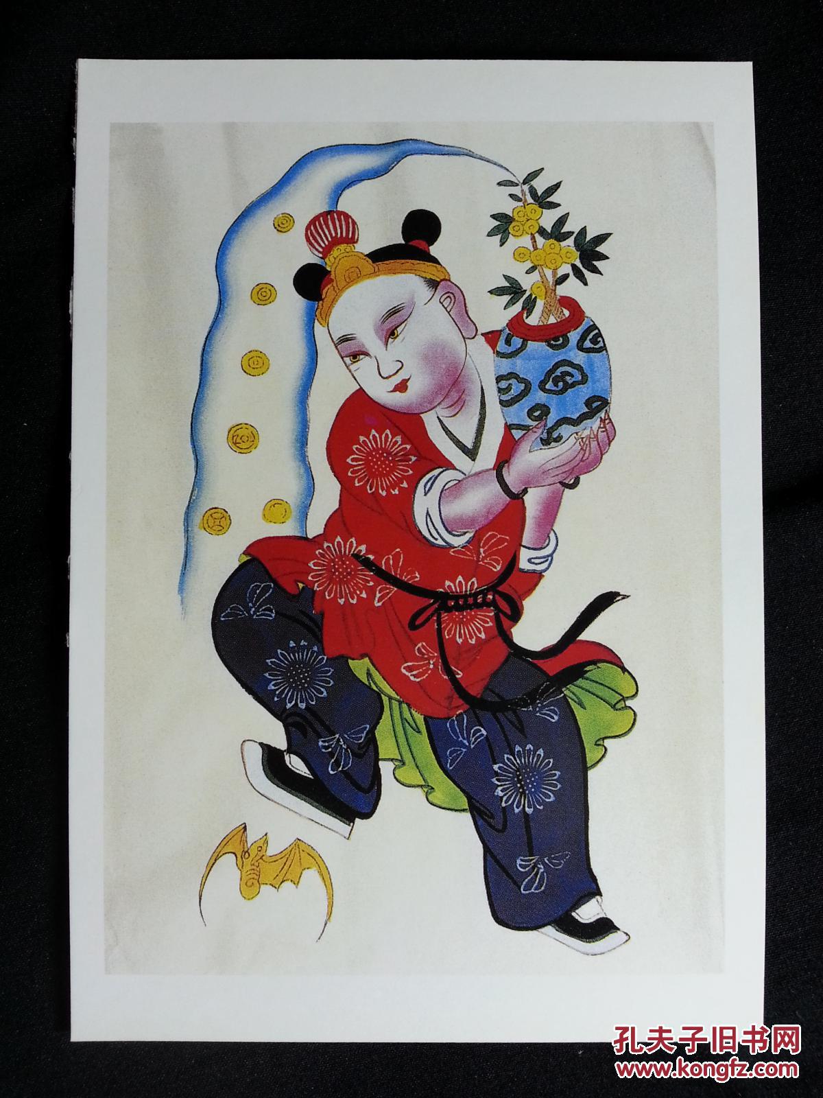 中国年画珍品:绵竹木板年画《八宝童子》国家级非物质文化遗产
