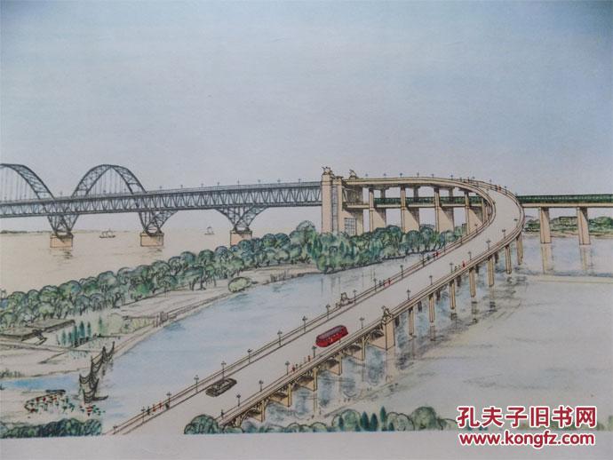 九江长江大桥全景图,(102x34cm)