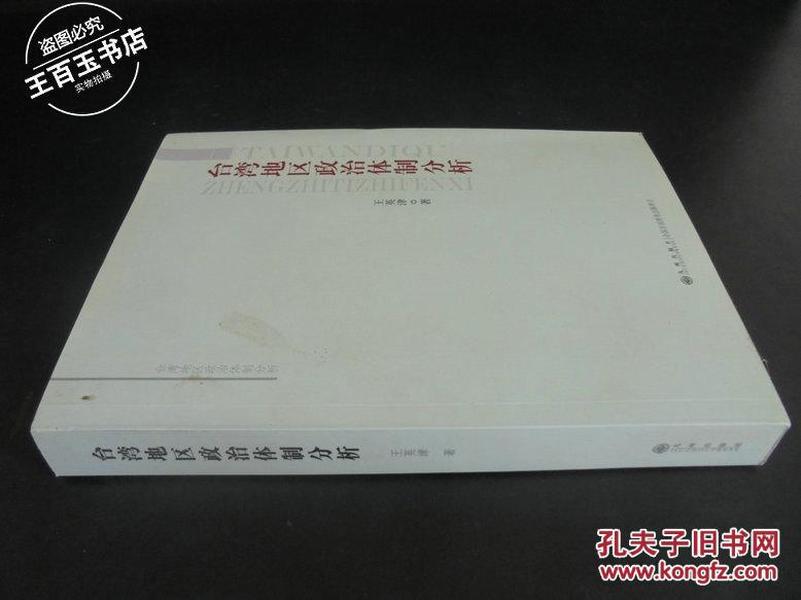 p4YBAFmdE9OAWwKuAAB61p_CiK8965_n.jpg