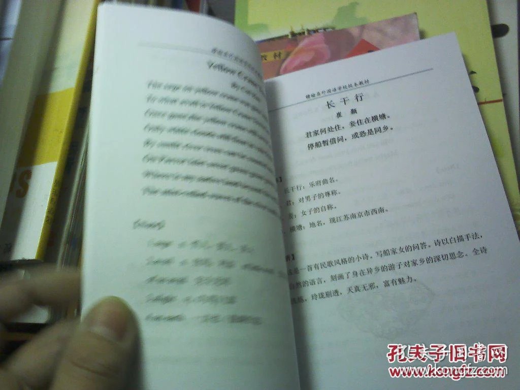p4YBAFh1owyAYJ6kAAEQzk2cHO0350_b.jpg
