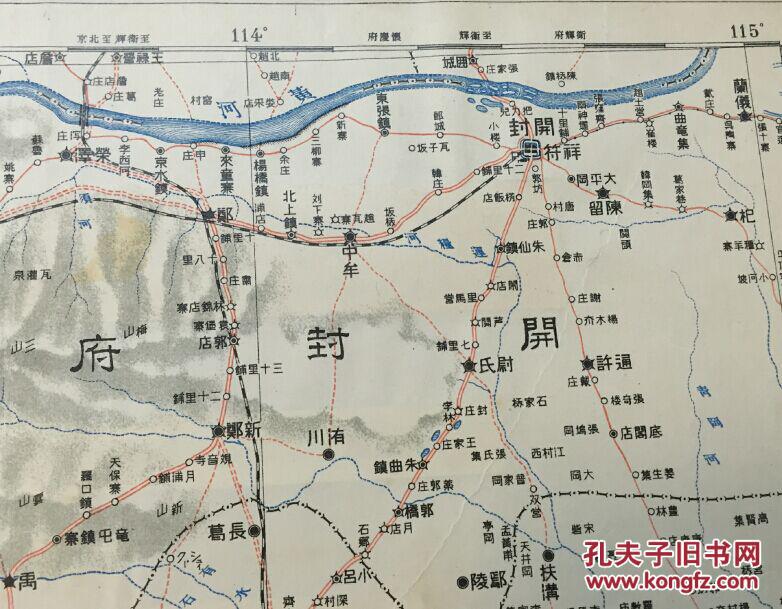 孔网唯一清末军事地图《大东亚舆地图 开封》包涵清国河南开封府,汝州图片