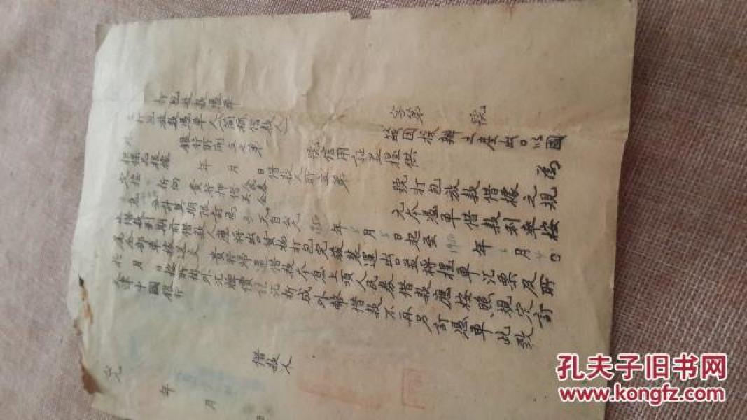 天津经济总量多少美元_天津天塔多少层(3)