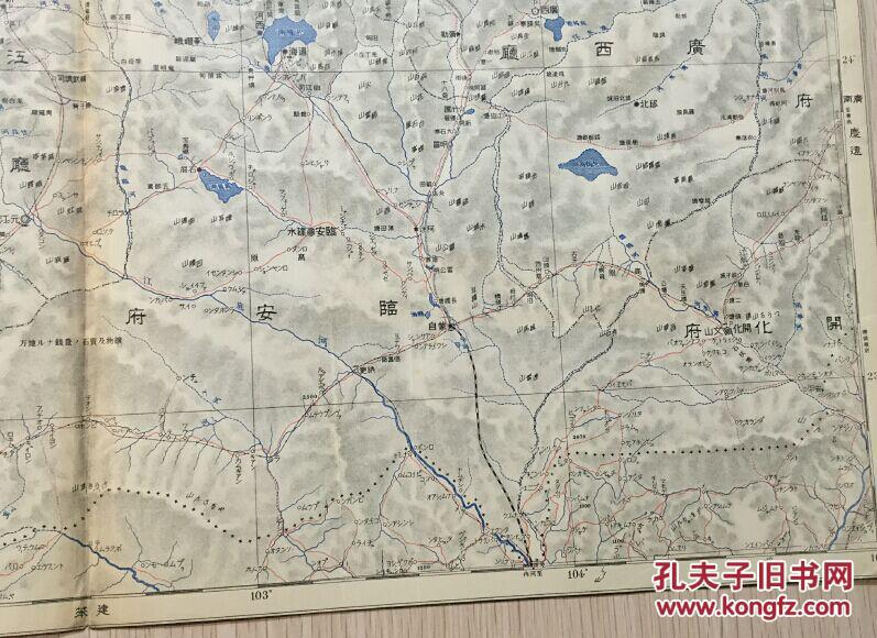 广东平远县八尺镇的姓氏人口_平远县长田镇新街(3)
