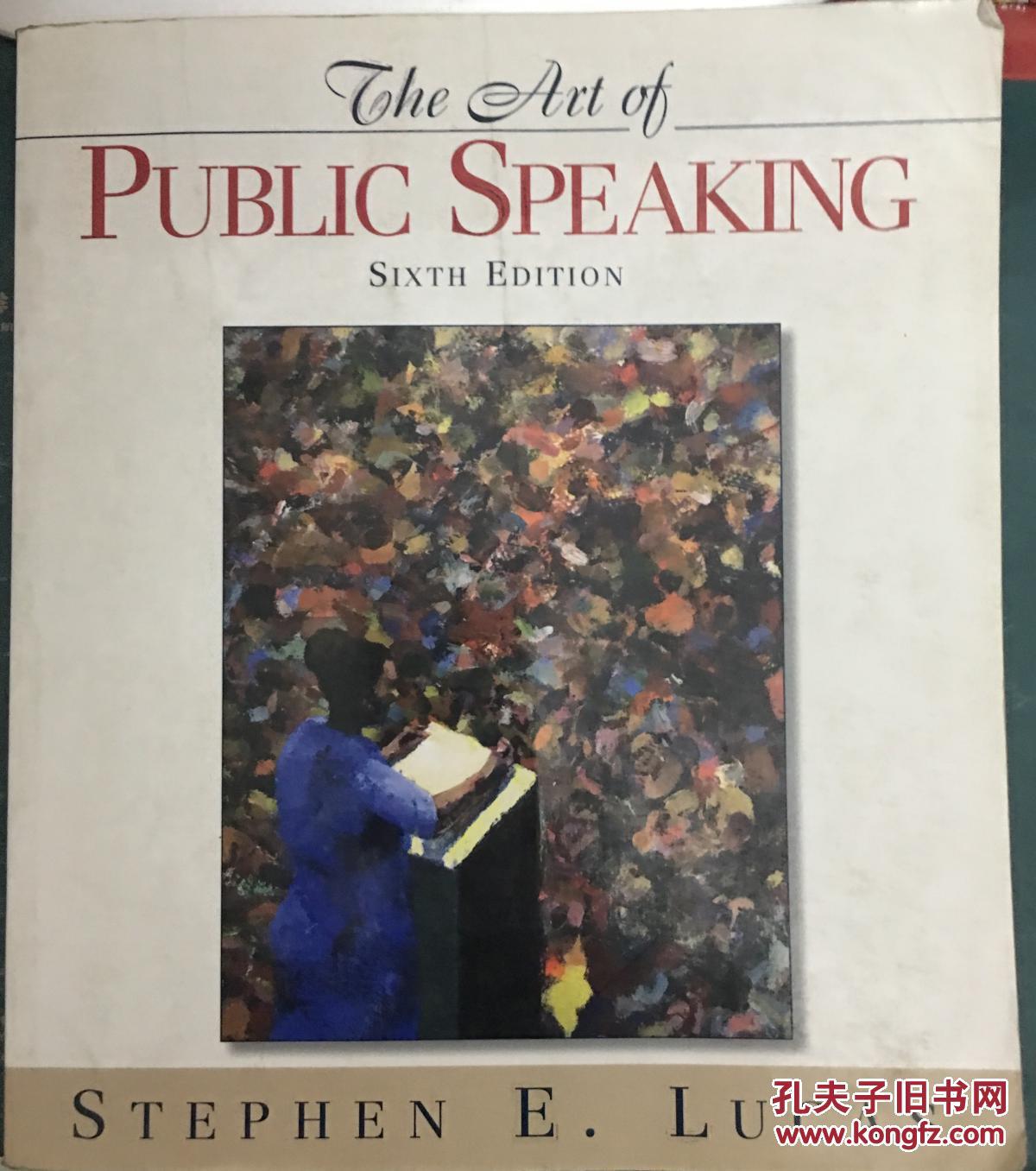 the art of public speaking