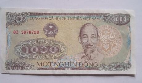 越南币1000