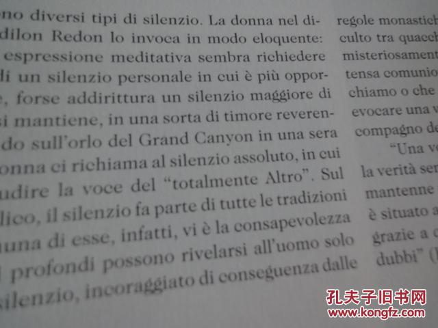 dei简谱_儿歌简谱