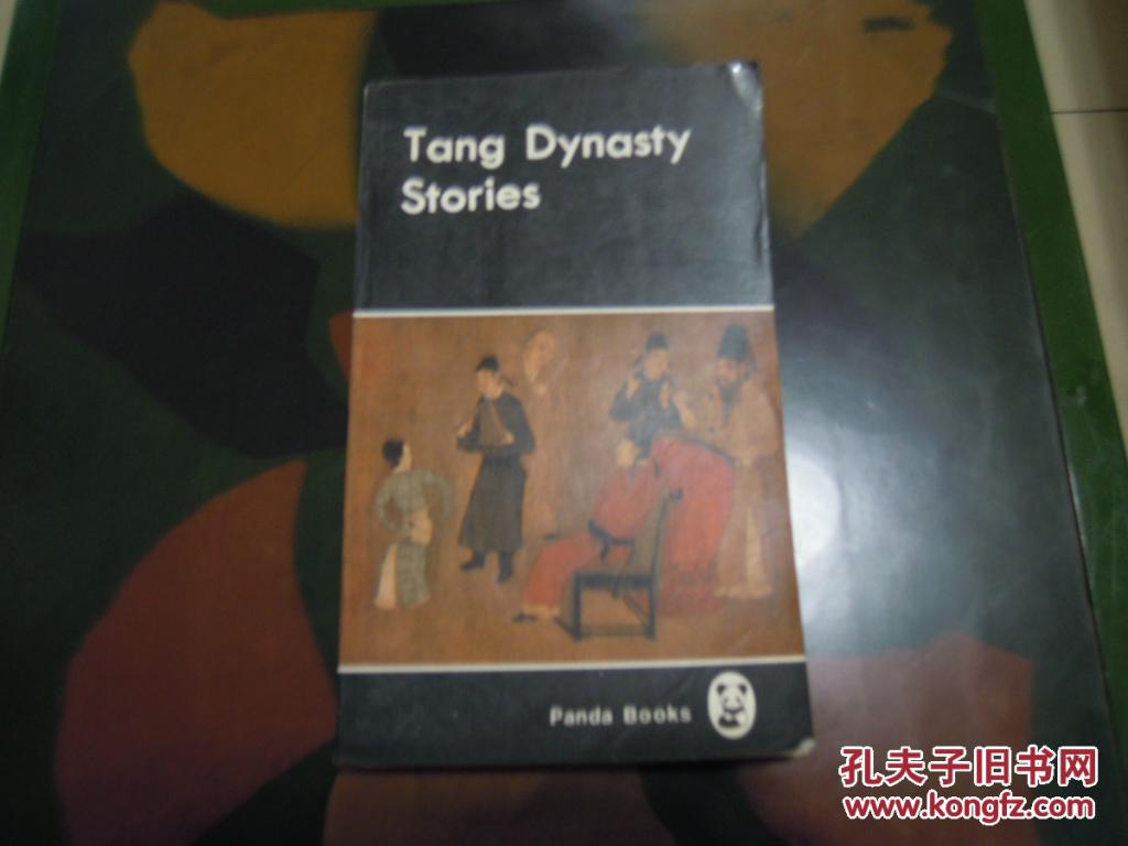 tang dynasty stories