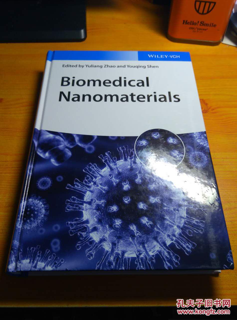 biomedical nanomaterials(生物医学纳米材料)