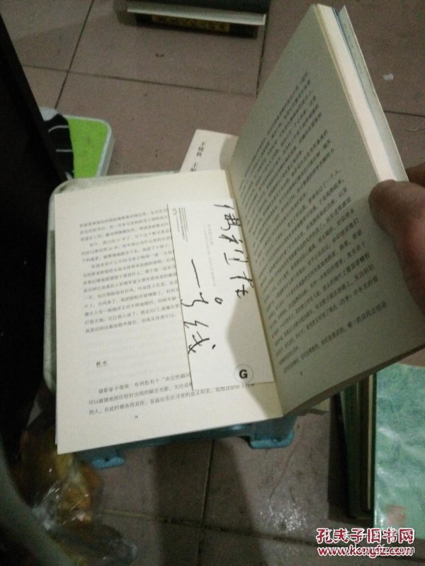 p4YBAFjTJ6SAMGP4AAQVjshO2GY773_n.jpg