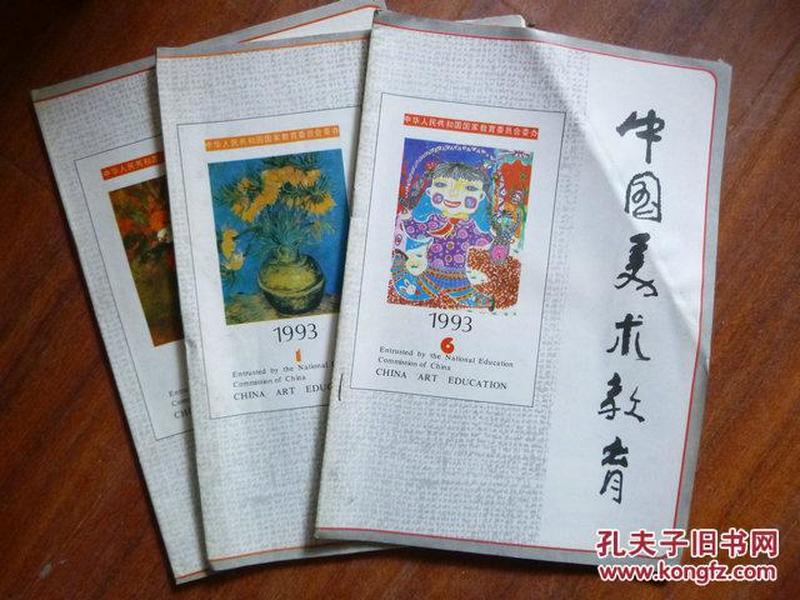 977 条结果 作者:连环画报编辑部 出版社:人民美术出版社 出版时间