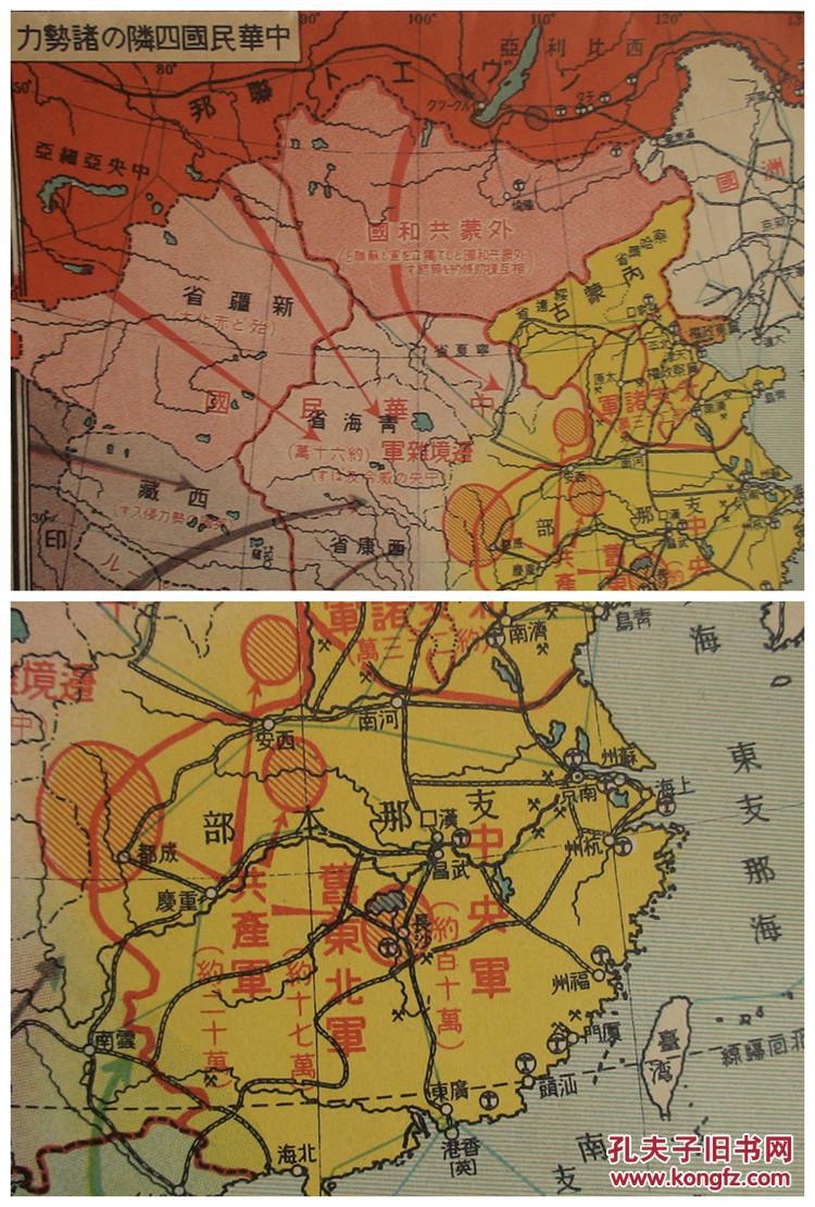 四川人口有多少_非洲人口过亿的国家有