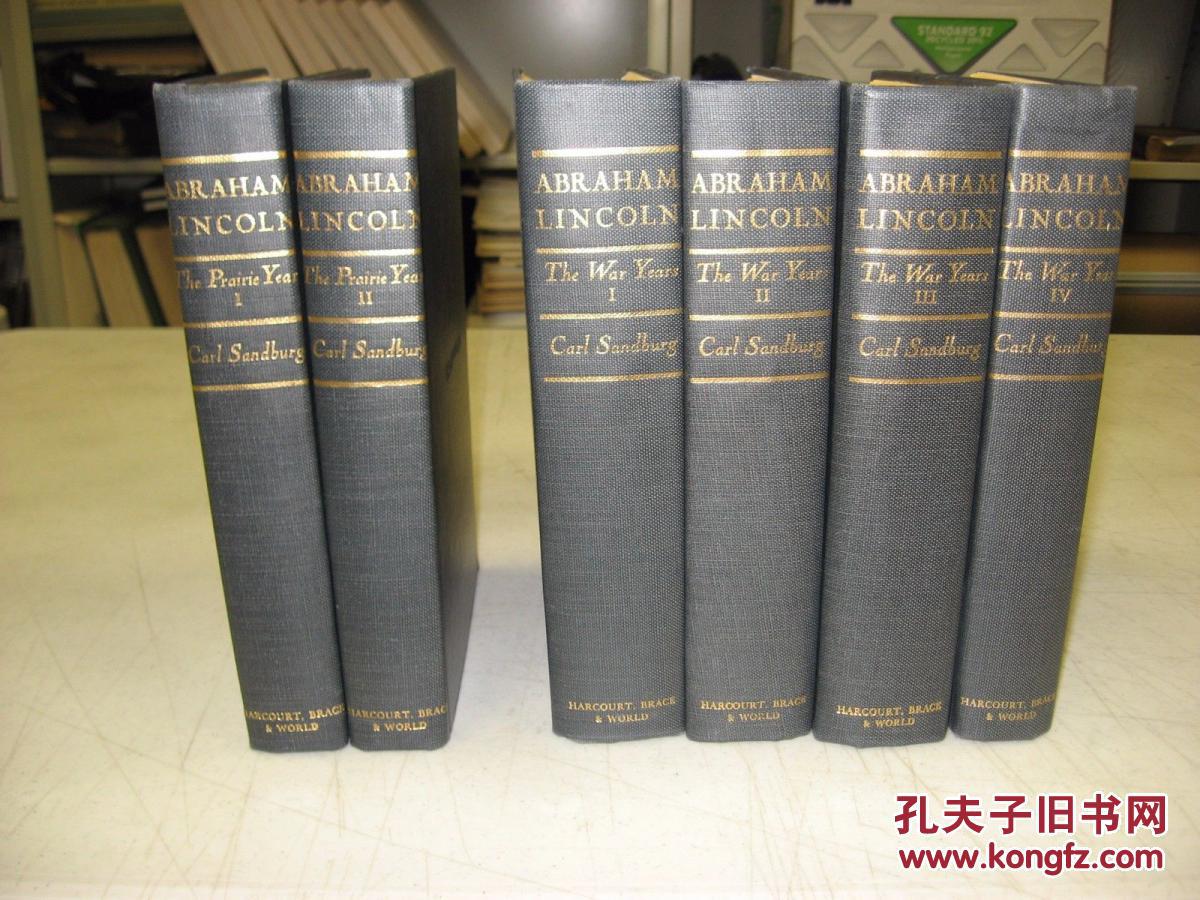 【图】卡尔·桑德堡名著《林肯:草原岁月和战