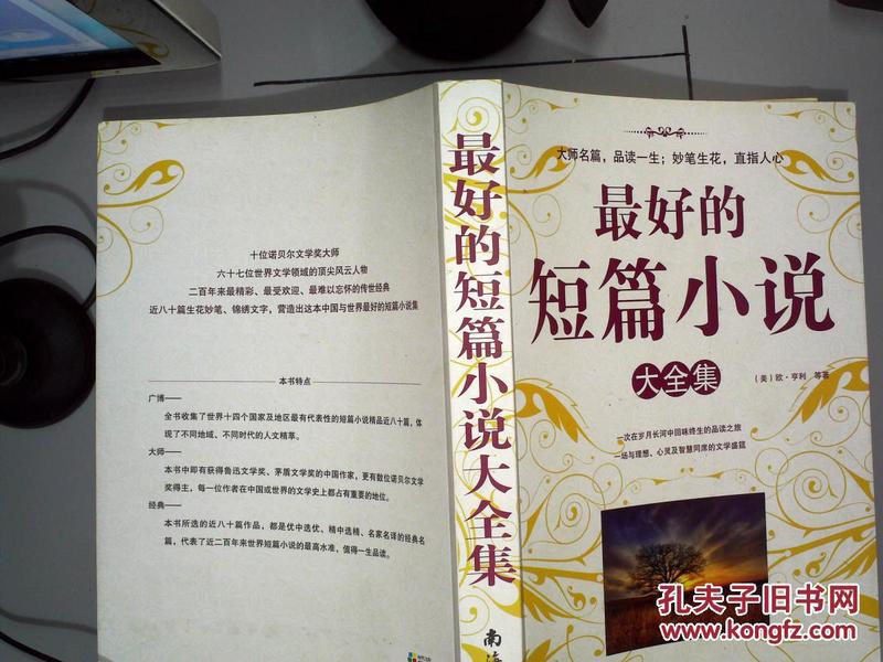 p4YBAFlHsTOAfB1lAAOaGt_tkC0505_n.jpg