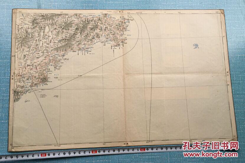《大东亚舆地图 胶州》包涵清国山东省登州府,文登,胶州,莱阳,宁海