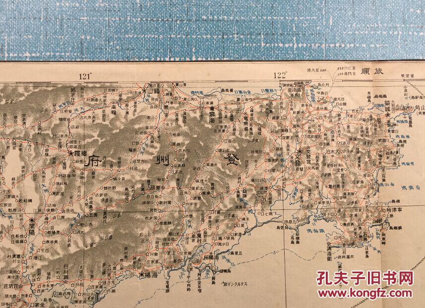 孔网唯一清末军事地图《大东亚舆地图 胶州》包涵清国山东省登州府