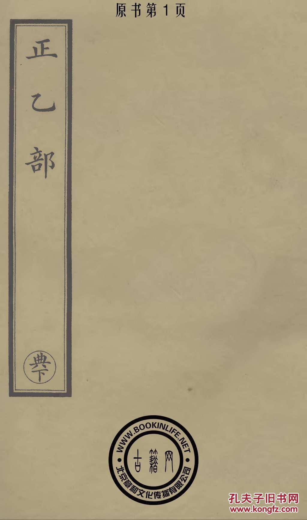玉什么琼楼成语_玉势是什么图片(3)