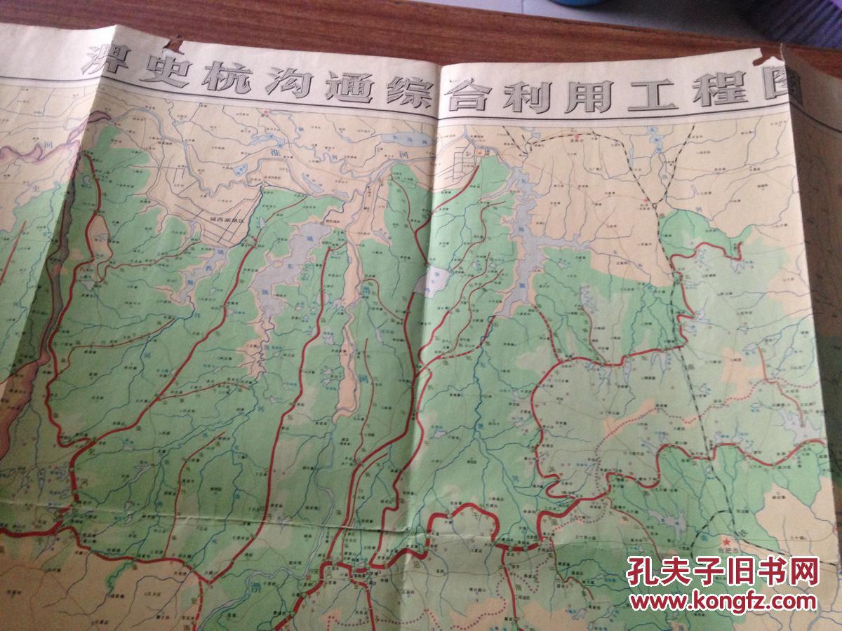 淠史杭沟通综合利用工程图