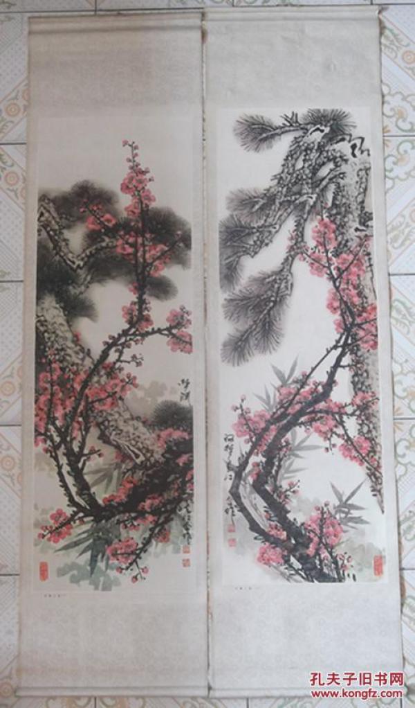 什么寒三友的四字成语_四字三友800征文